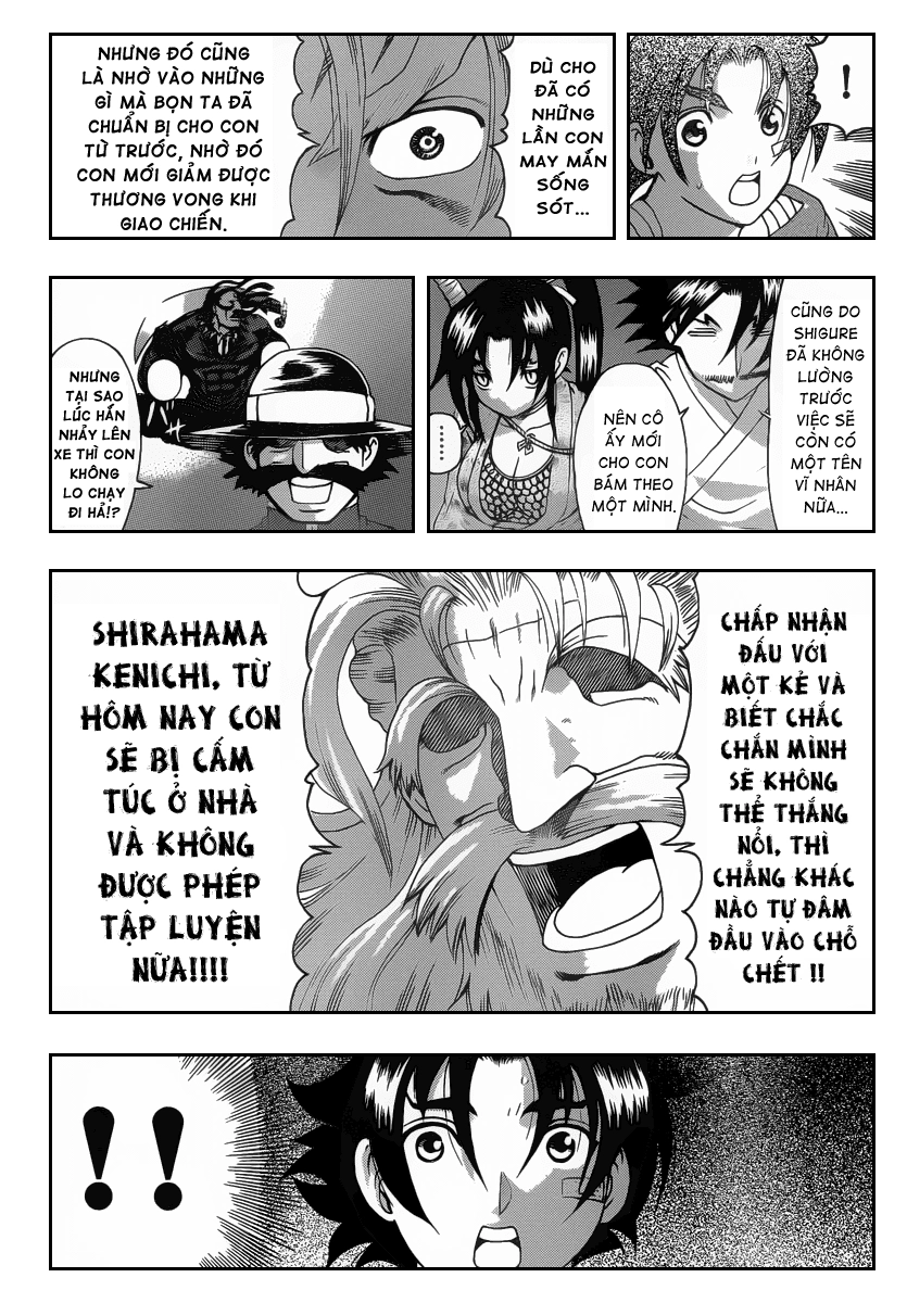 History’s Strongest Disciple Kenichi Chapter 380 - 5