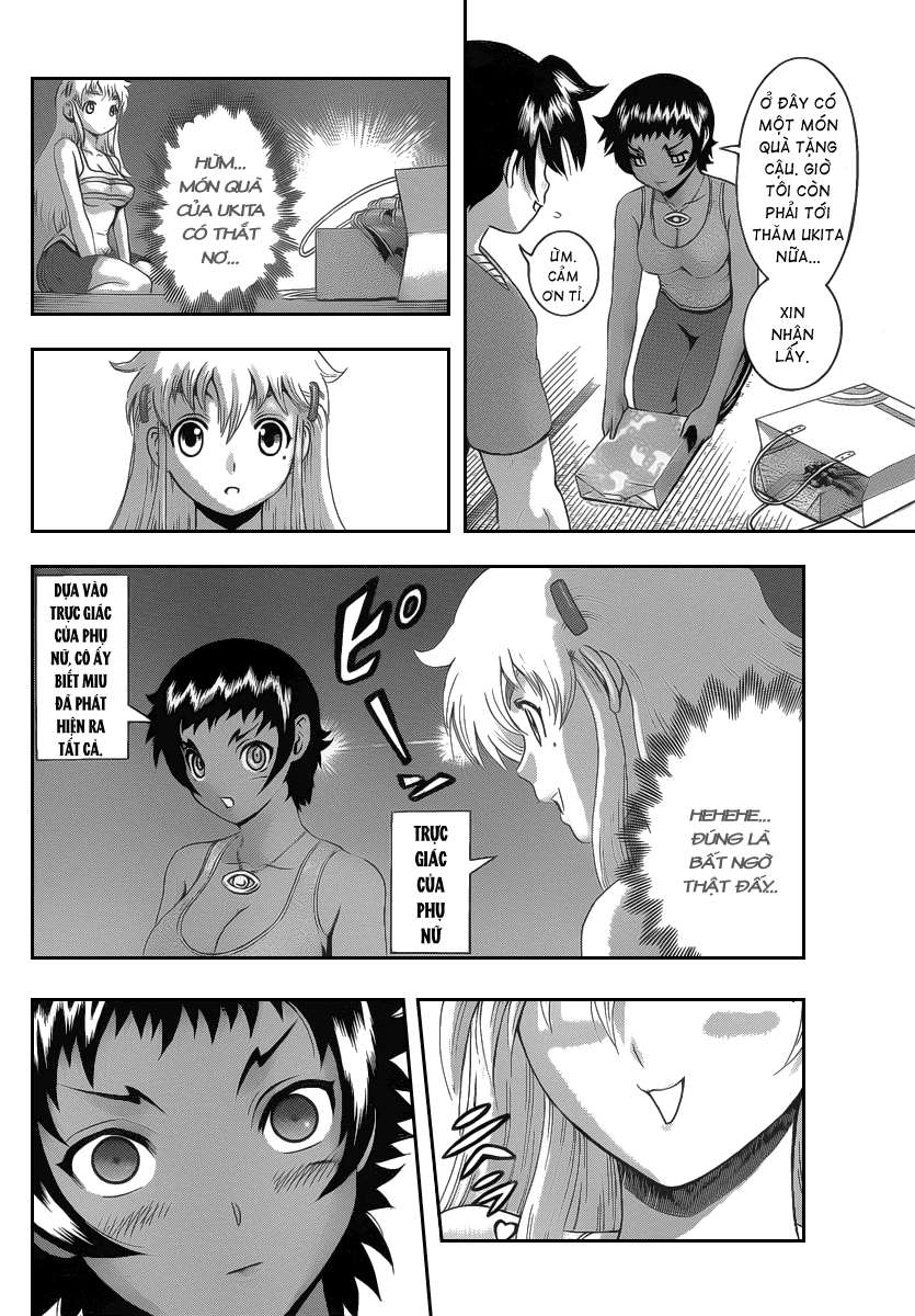 History’s Strongest Disciple Kenichi Chapter 380 - 10