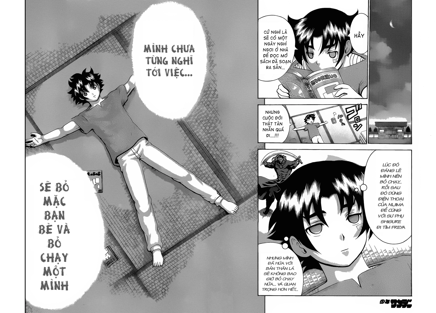 History’s Strongest Disciple Kenichi Chapter 380 - 12