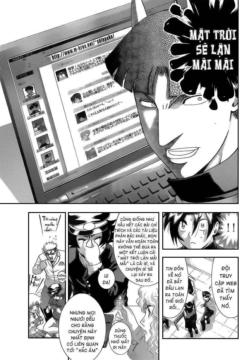 History’s Strongest Disciple Kenichi Chapter 381 - 13