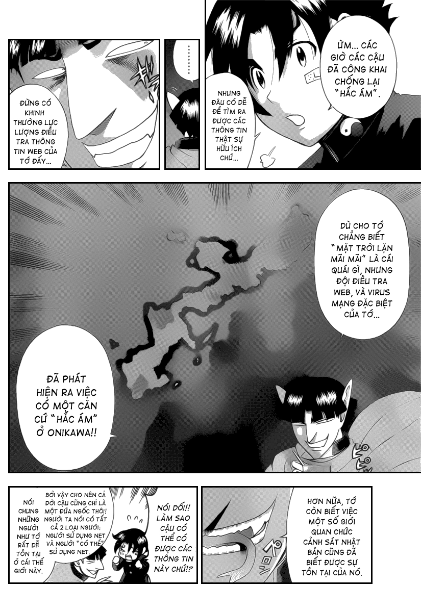 History’s Strongest Disciple Kenichi Chapter 381 - 14