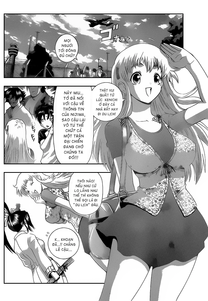 History’s Strongest Disciple Kenichi Chapter 382 - 3