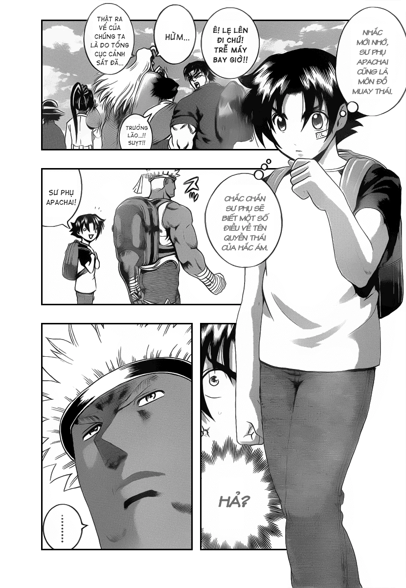 History’s Strongest Disciple Kenichi Chapter 382 - 4