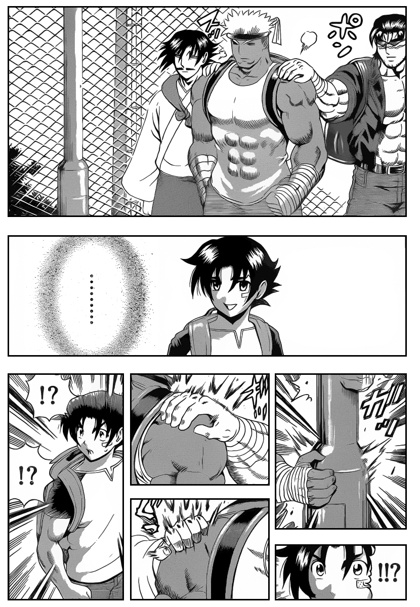 History’s Strongest Disciple Kenichi Chapter 382 - 6
