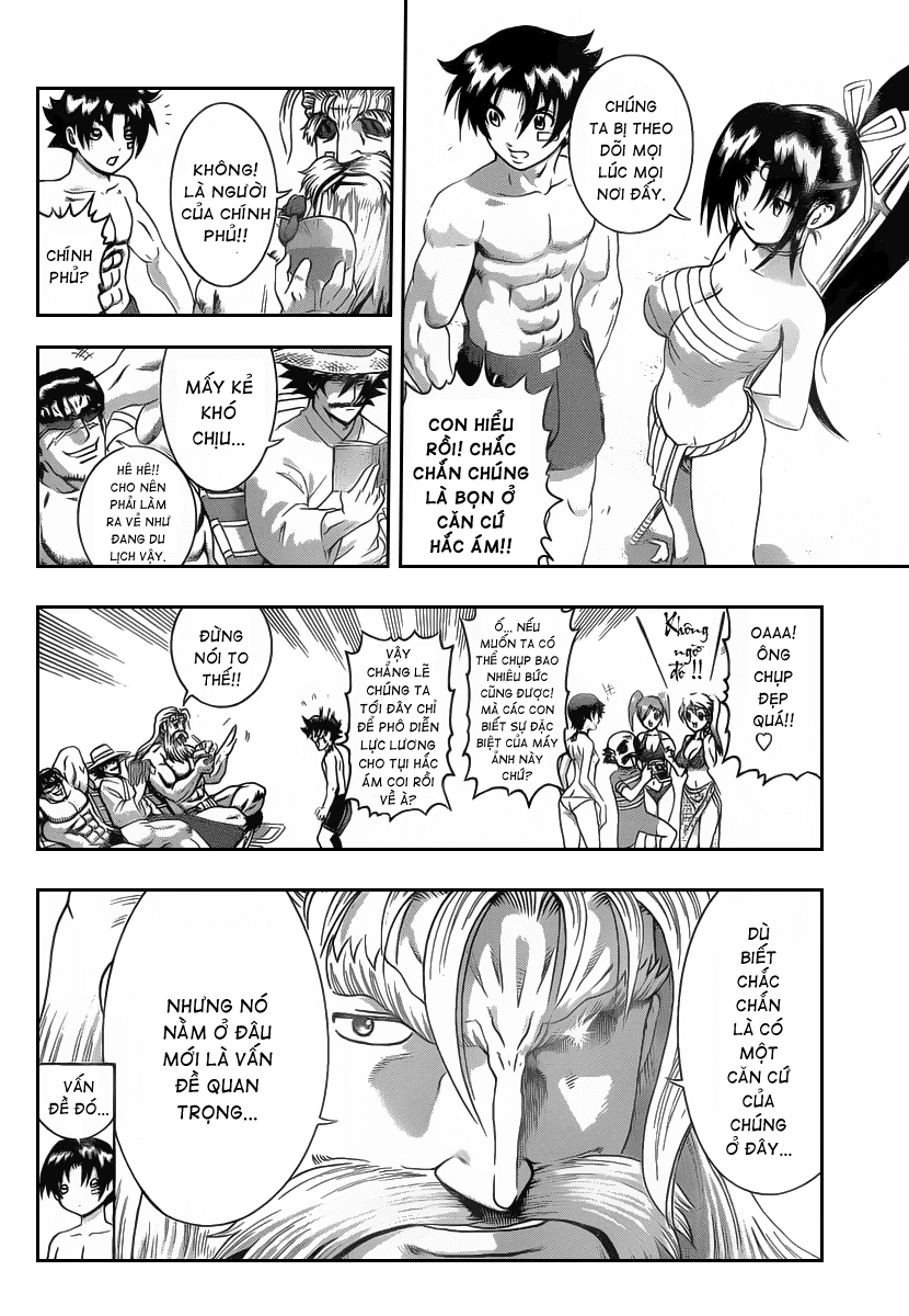 History’s Strongest Disciple Kenichi Chapter 382 - 10