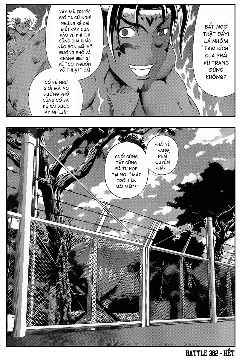 History’s Strongest Disciple Kenichi Chapter 382 - 16