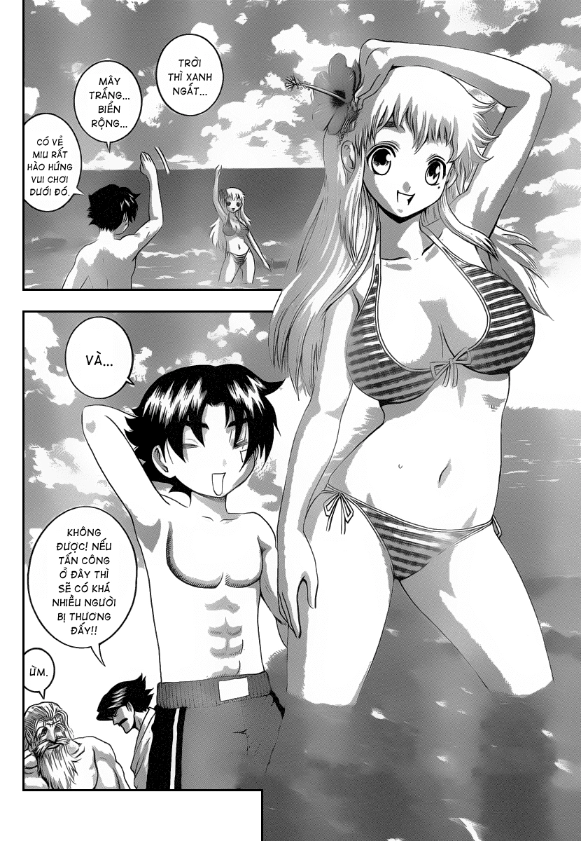 History’s Strongest Disciple Kenichi Chapter 383 - 2