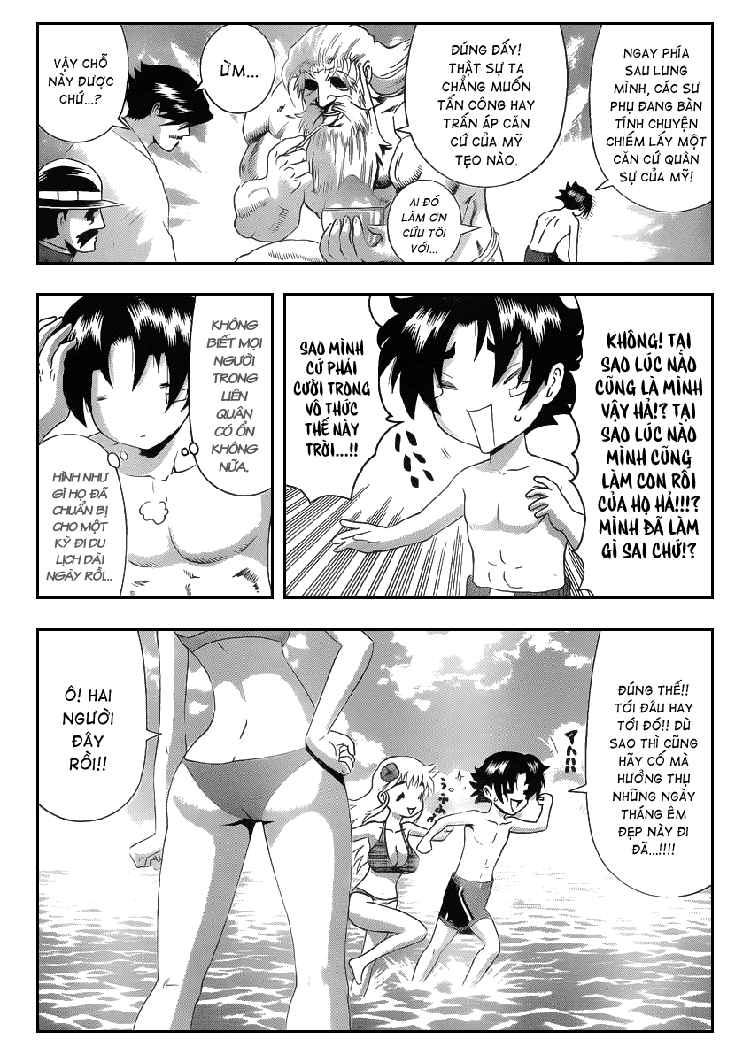 History’s Strongest Disciple Kenichi Chapter 383 - 3