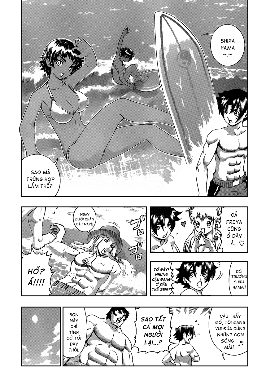 History’s Strongest Disciple Kenichi Chapter 383 - 5