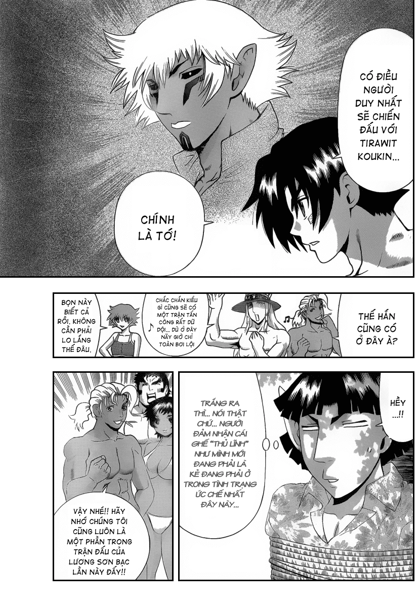 History’s Strongest Disciple Kenichi Chapter 383 - 7