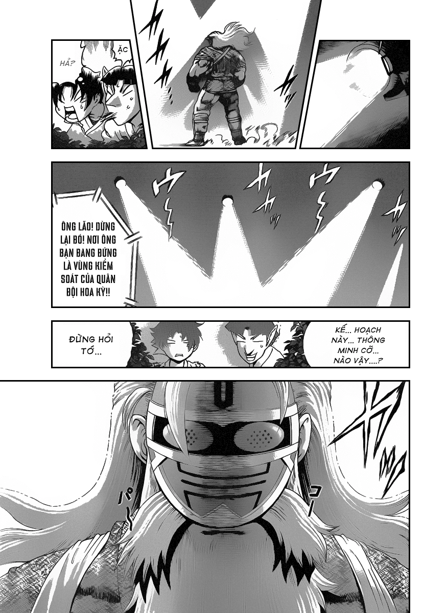 History’s Strongest Disciple Kenichi Chapter 383 - 17