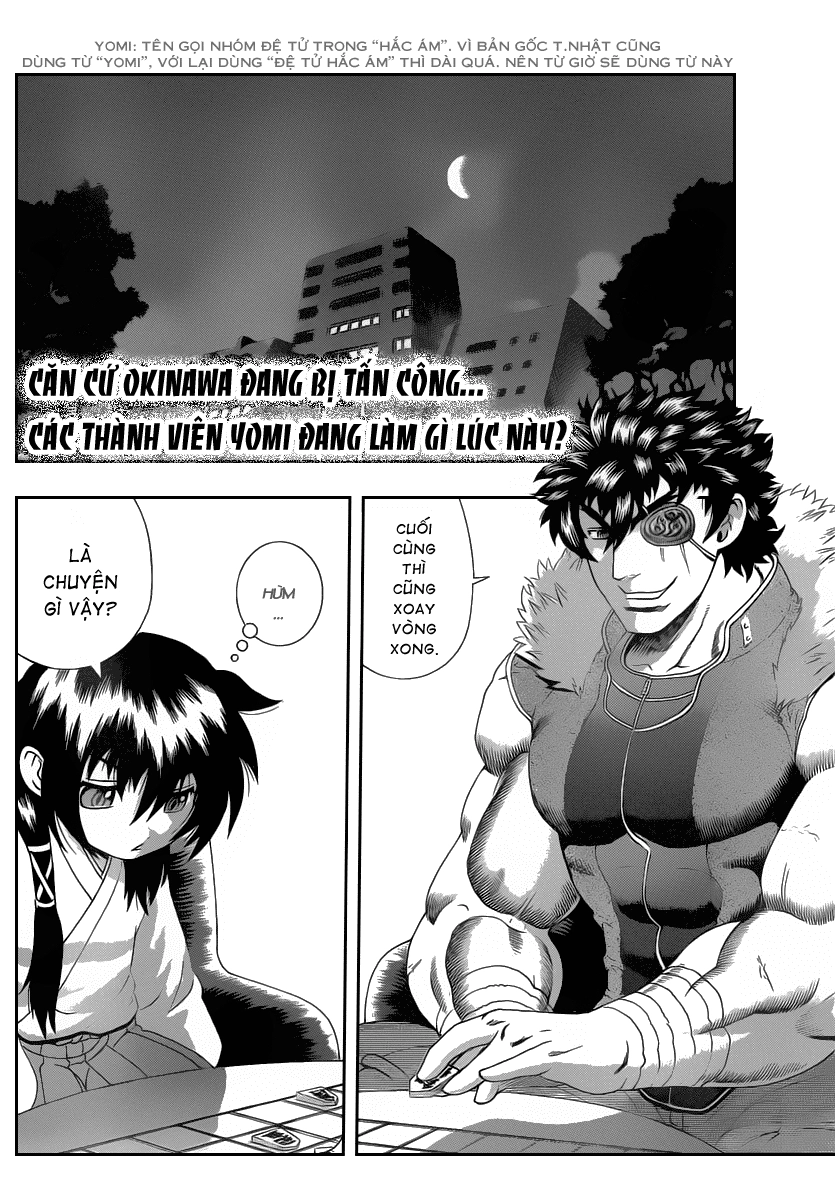 History’s Strongest Disciple Kenichi Chapter 384 - 3