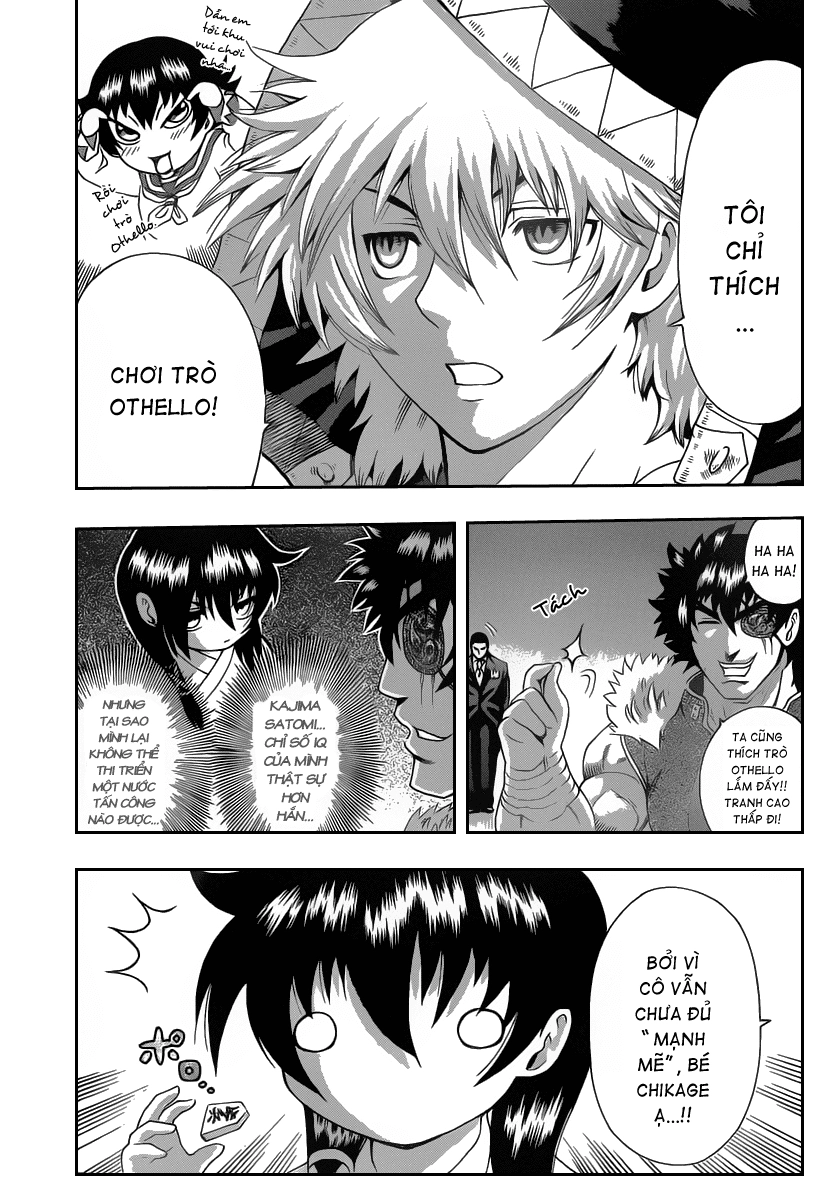 History’s Strongest Disciple Kenichi Chapter 384 - 6