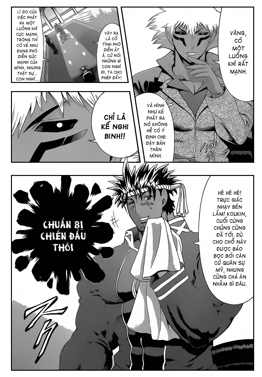 History’s Strongest Disciple Kenichi Chapter 384 - 10