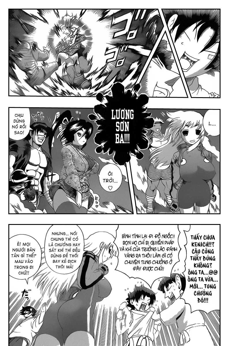 History’s Strongest Disciple Kenichi Chapter 384 - 15