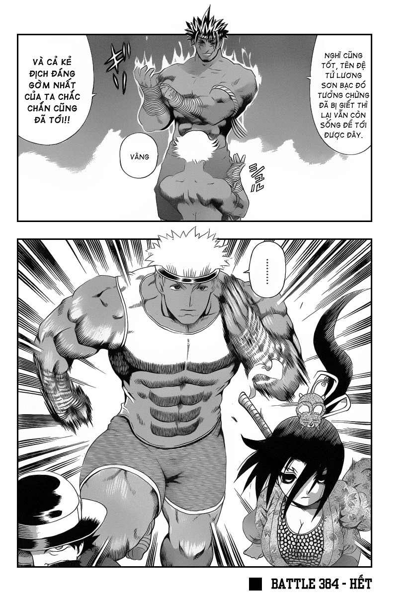 History’s Strongest Disciple Kenichi Chapter 384 - 17