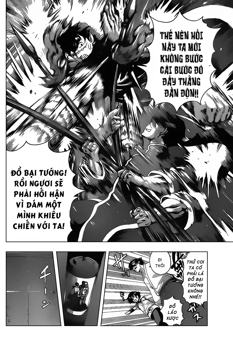 History’s Strongest Disciple Kenichi Chapter 385 - 14