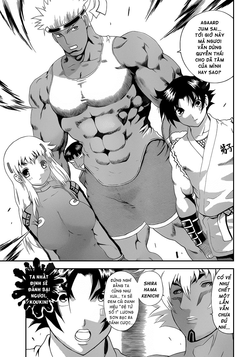 History’s Strongest Disciple Kenichi Chapter 386 - 8