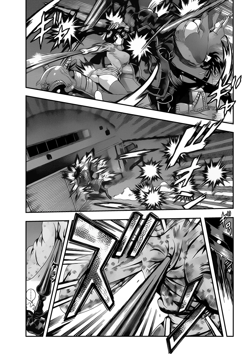 History’s Strongest Disciple Kenichi Chapter 386 - 14