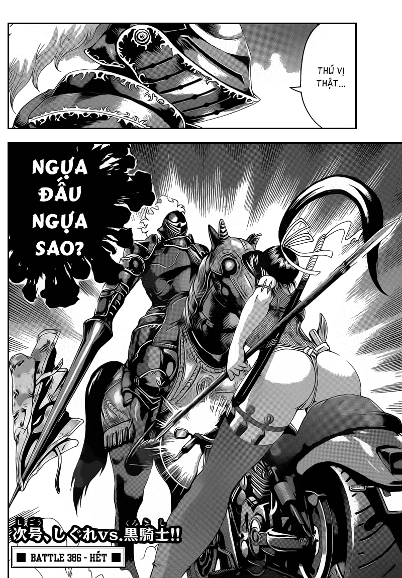 History’s Strongest Disciple Kenichi Chapter 386 - 16