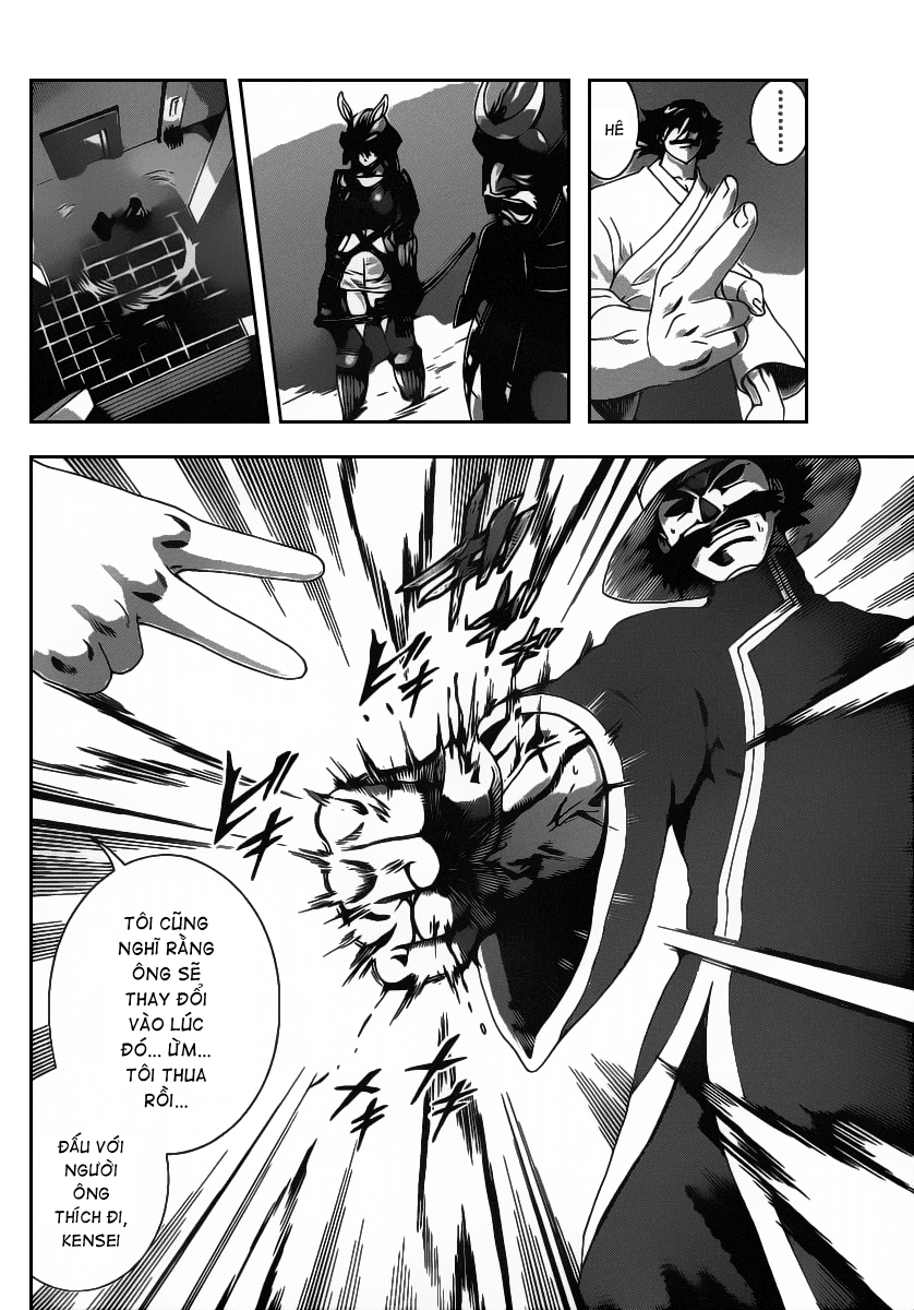 History’s Strongest Disciple Kenichi Chapter 388 - 14