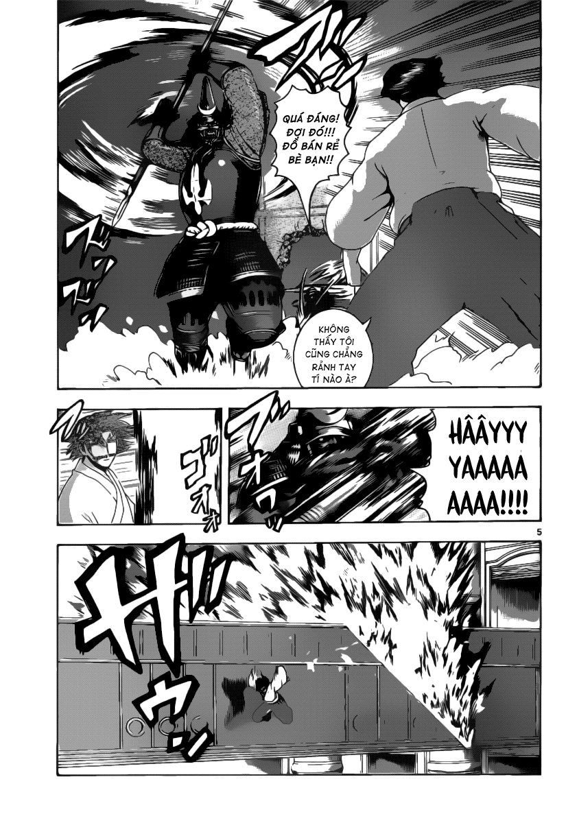 History’s Strongest Disciple Kenichi Chapter 389 - 4