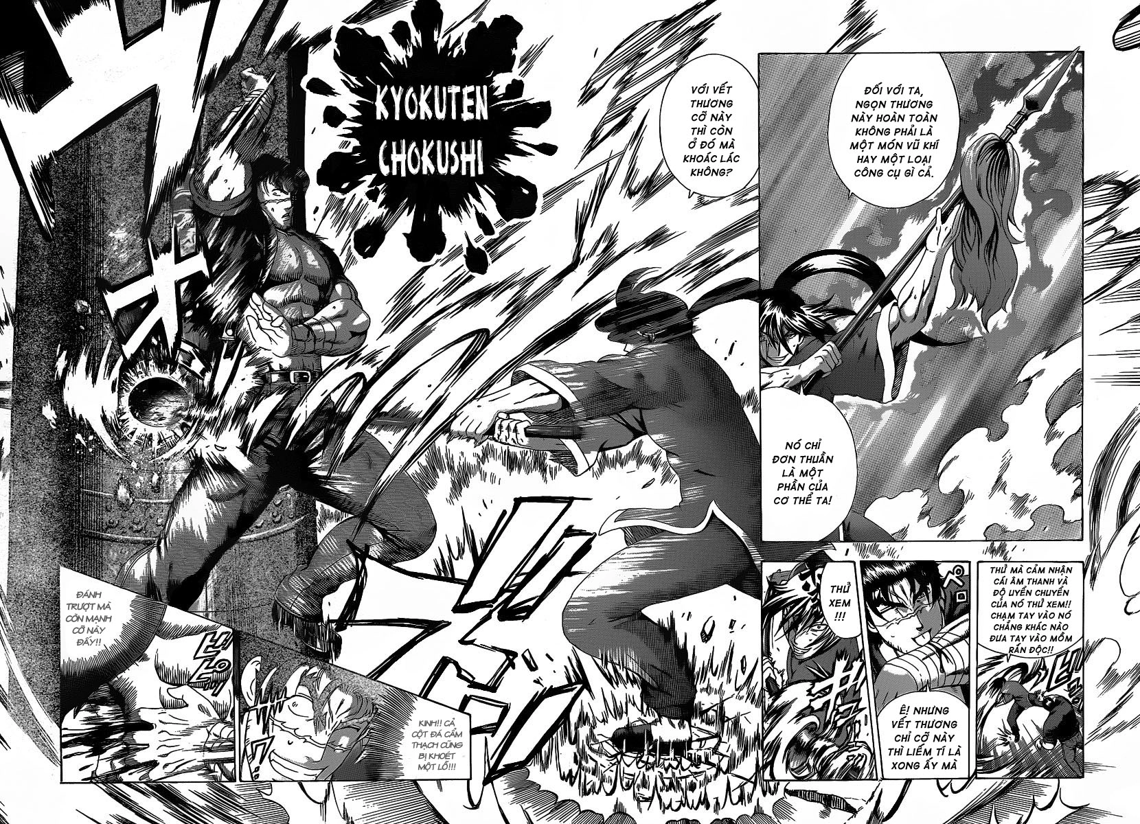 History’s Strongest Disciple Kenichi Chapter 391 - 4