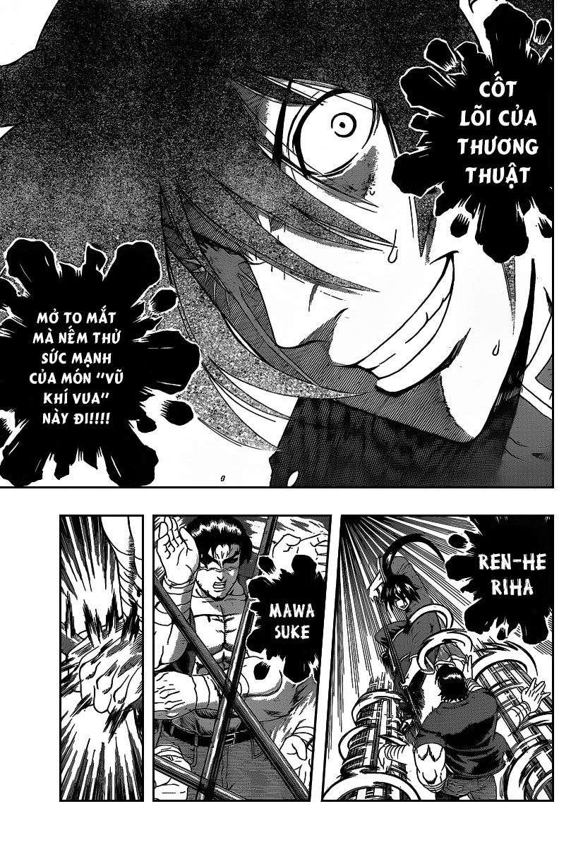 History’s Strongest Disciple Kenichi Chapter 391 - 6