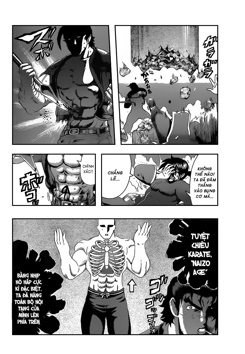 History’s Strongest Disciple Kenichi Chapter 391 - 14