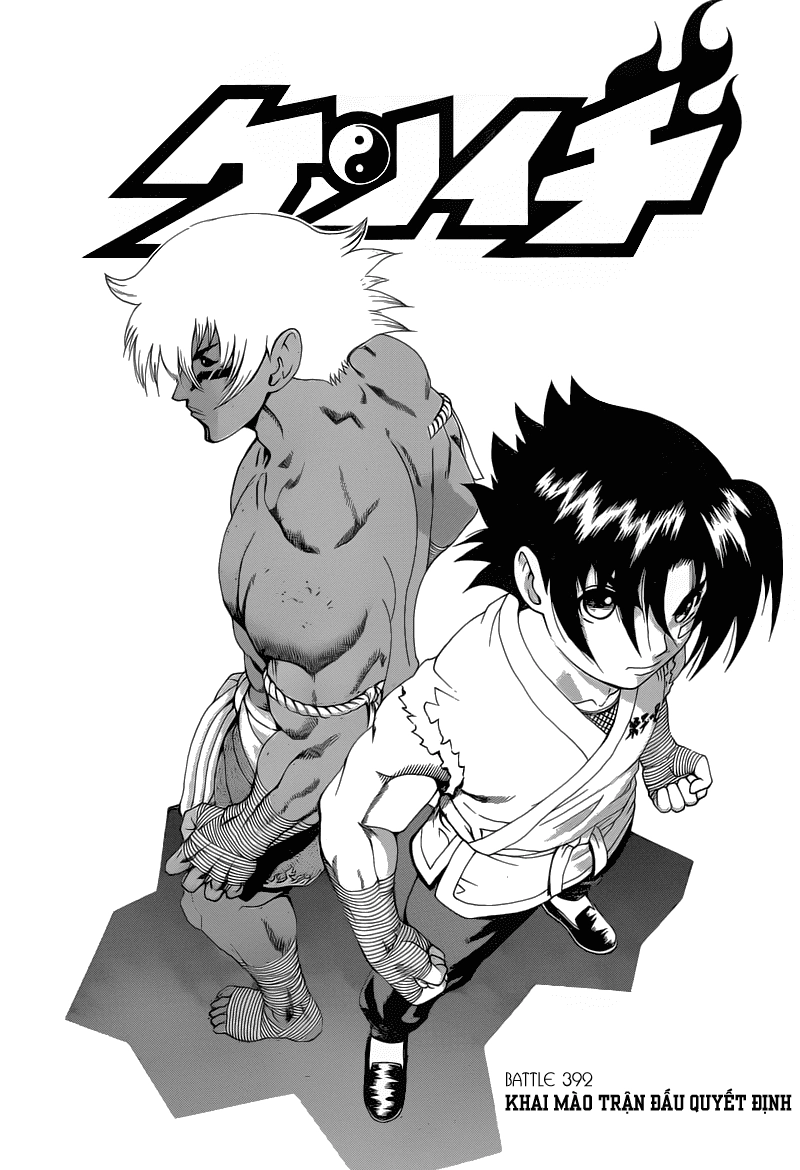 History’s Strongest Disciple Kenichi Chapter 392 - 1