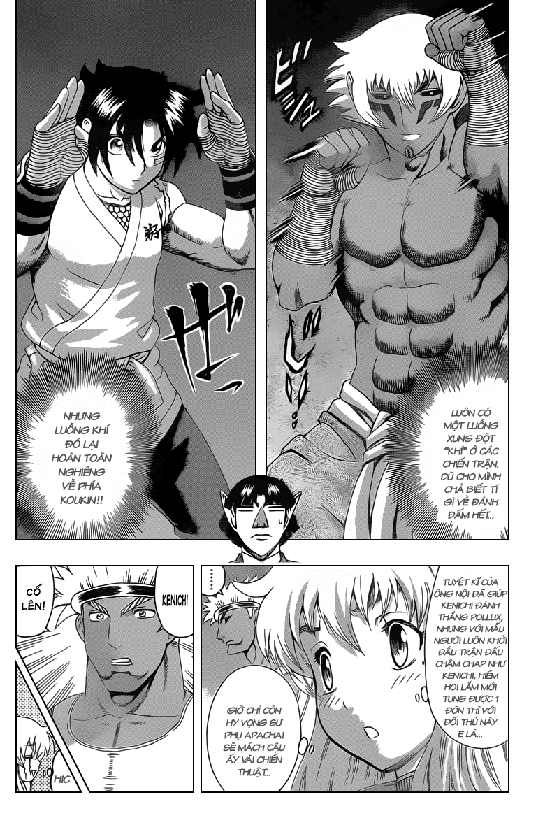 History’s Strongest Disciple Kenichi Chapter 392 - 6