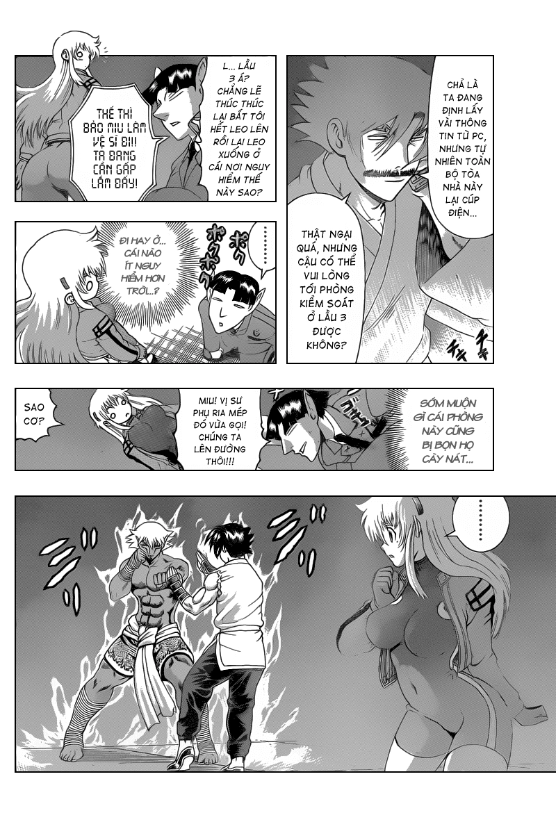 History’s Strongest Disciple Kenichi Chapter 392 - 14