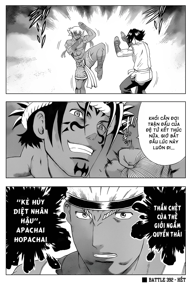 History’s Strongest Disciple Kenichi Chapter 392 - 17