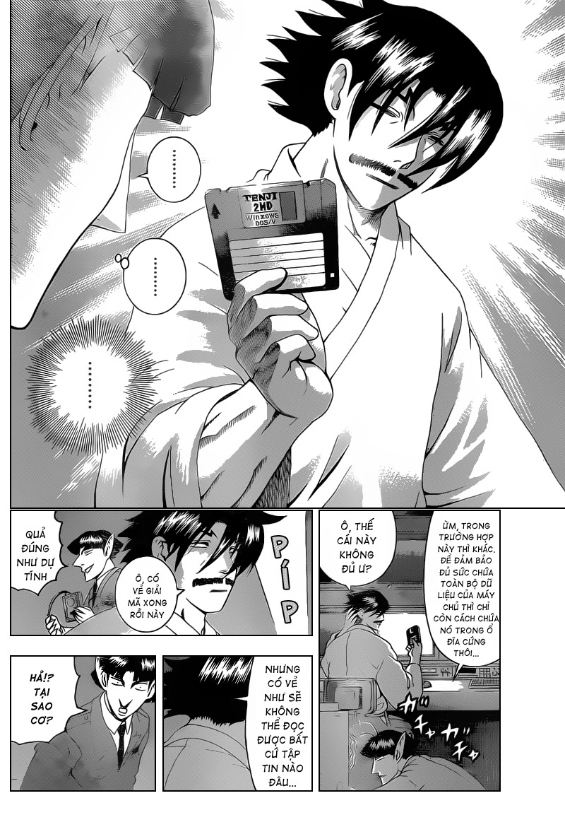 History’s Strongest Disciple Kenichi Chapter 393 - 12