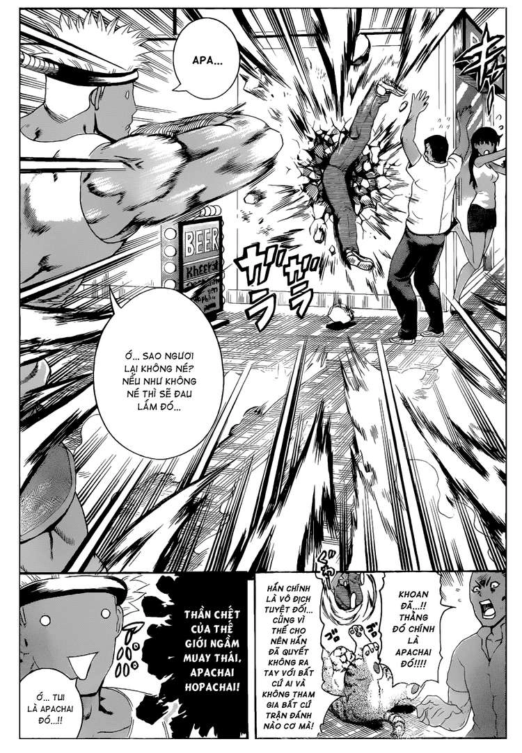 History’s Strongest Disciple Kenichi Chapter 396 - 5