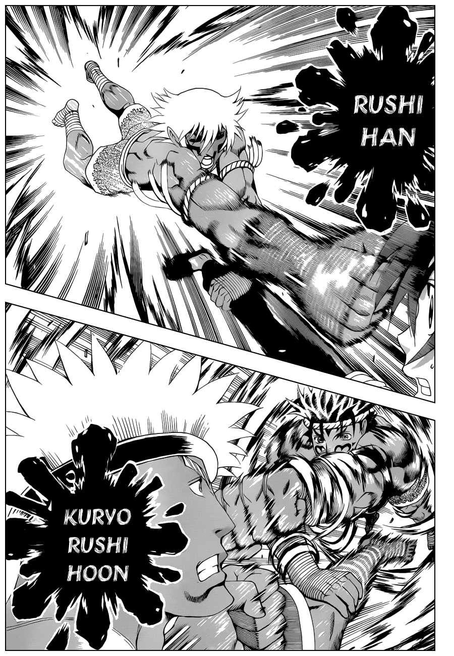 History’s Strongest Disciple Kenichi Chapter 397 - 13