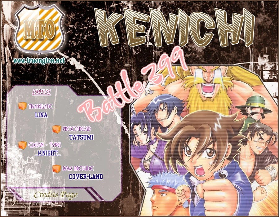 History’s Strongest Disciple Kenichi Chapter 399 - 1