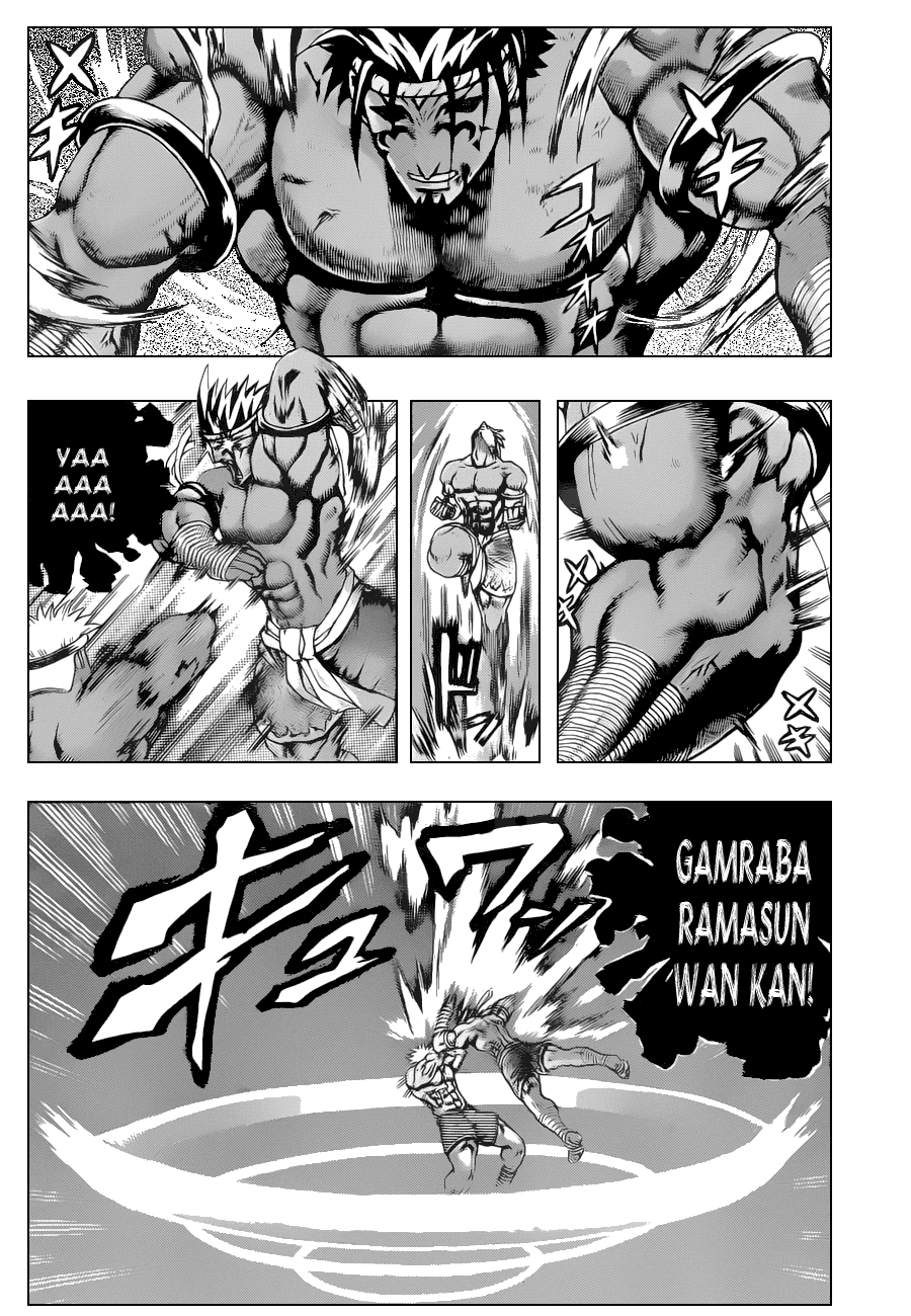 History’s Strongest Disciple Kenichi Chapter 399 - 12