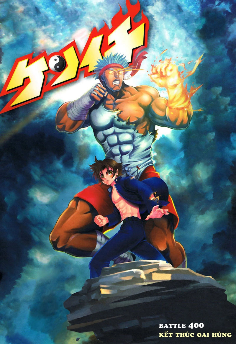 History’s Strongest Disciple Kenichi Chapter 400 - 6