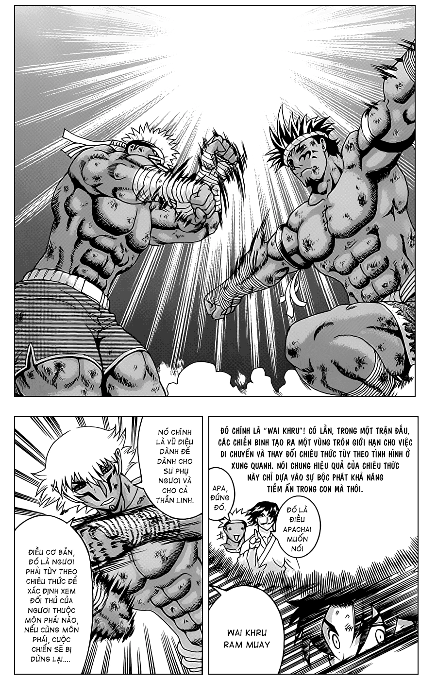 History’s Strongest Disciple Kenichi Chapter 400 - 11