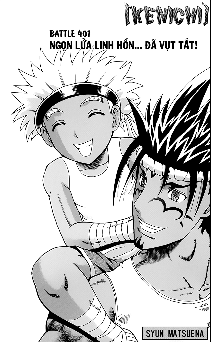 History’s Strongest Disciple Kenichi Chapter 401 - 2