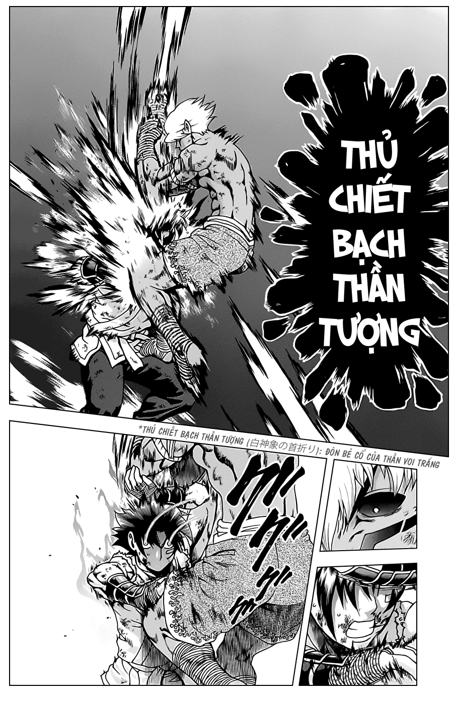 History’s Strongest Disciple Kenichi Chapter 401 - 12