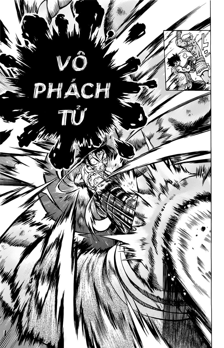 History’s Strongest Disciple Kenichi Chapter 401 - 13