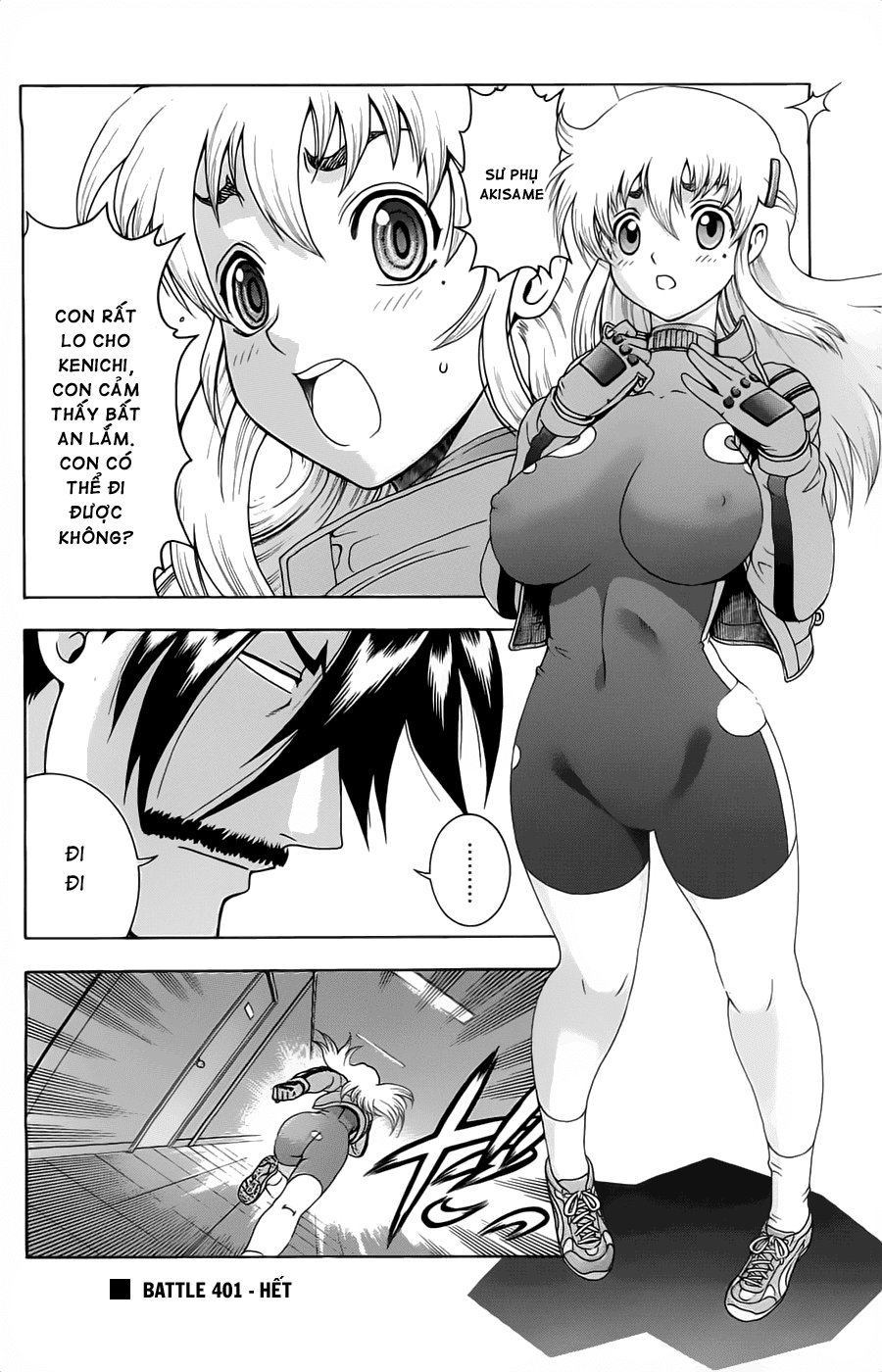 History’s Strongest Disciple Kenichi Chapter 401 - 16