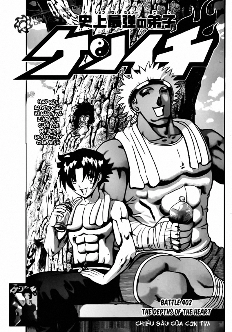 History’s Strongest Disciple Kenichi Chapter 402 - 1