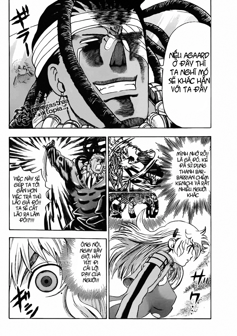 History’s Strongest Disciple Kenichi Chapter 402 - 7