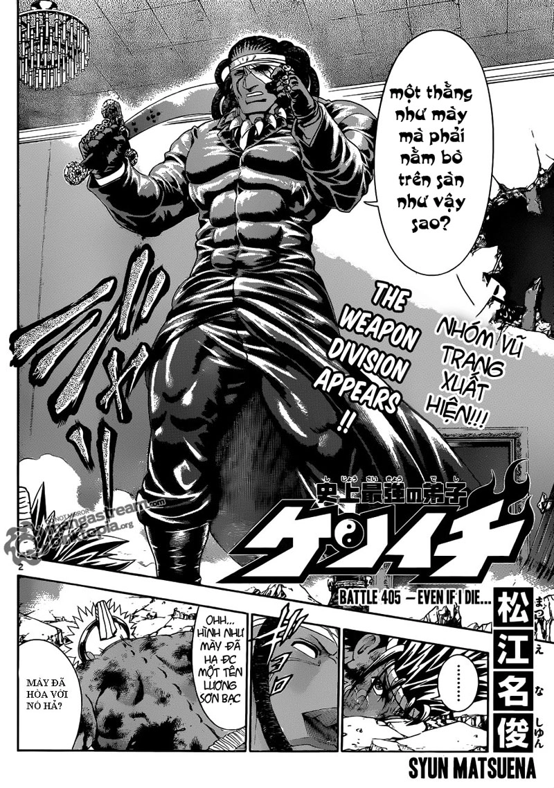 History’s Strongest Disciple Kenichi Chapter 405 - 2