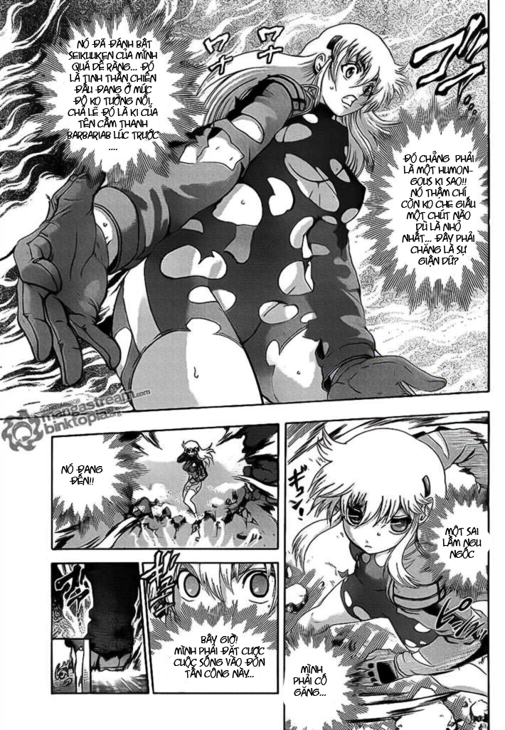 History’s Strongest Disciple Kenichi Chapter 407 - 3