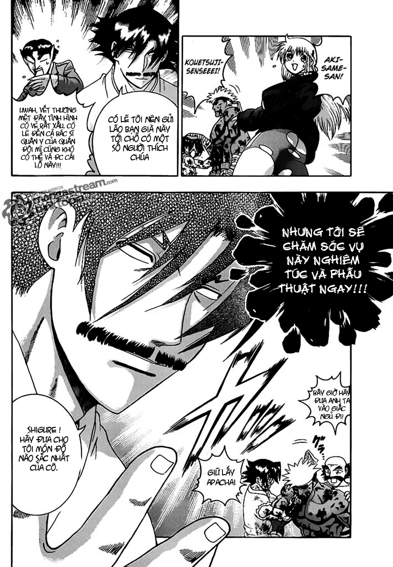 History’s Strongest Disciple Kenichi Chapter 407 - 12