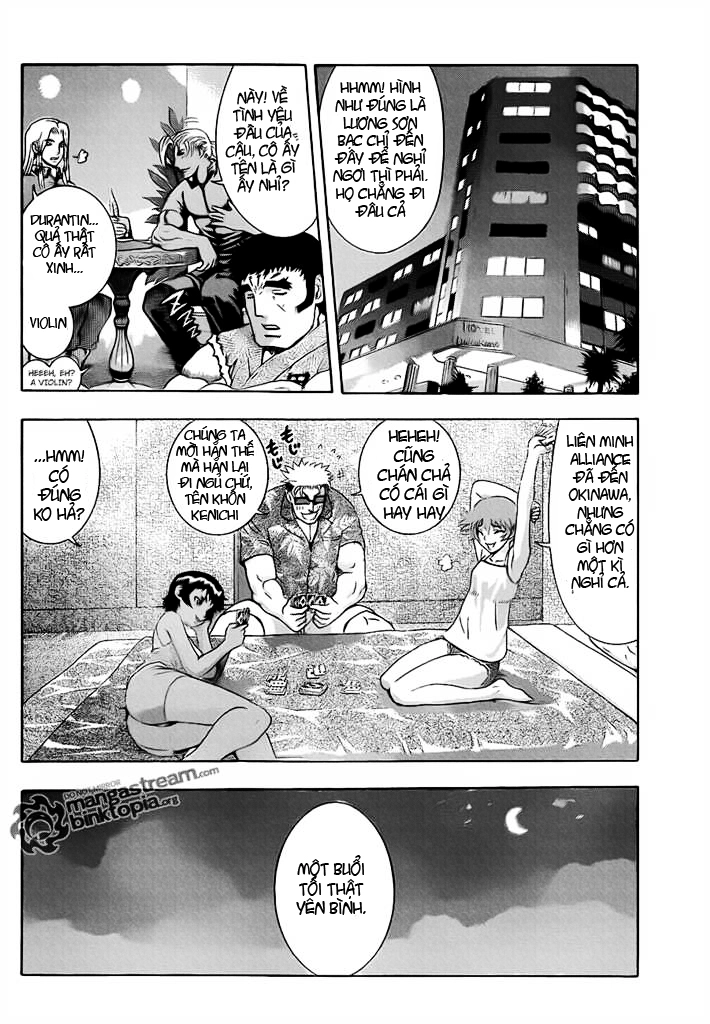 History’s Strongest Disciple Kenichi Chapter 407 - 16